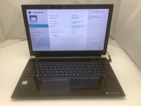 AZ65/FBの画像