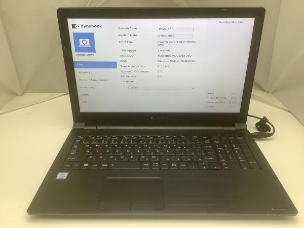 B65/EPの画像