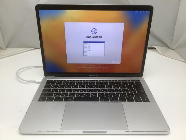 MacBookPro14.1 A1708の画像