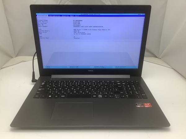 PC-NS600MABの画像