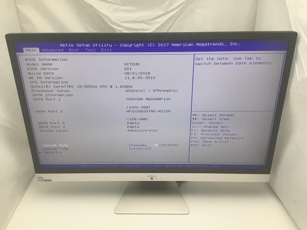 Vivo AIO 27 V272UAの画像