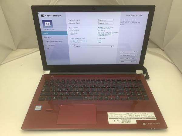 T75/ERの画像