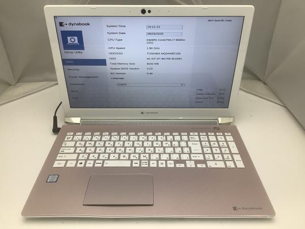 P2-T7KP-BPの画像