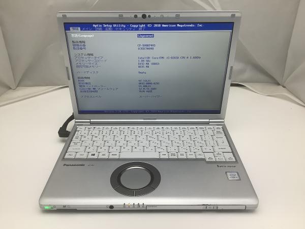 CF-SV8KF4VSの画像