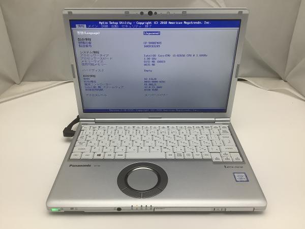 CF-SV8KF4VSの画像