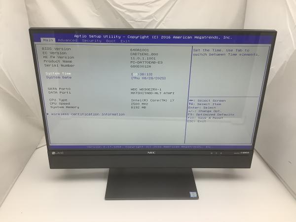PC-DA770EAB-E3の画像
