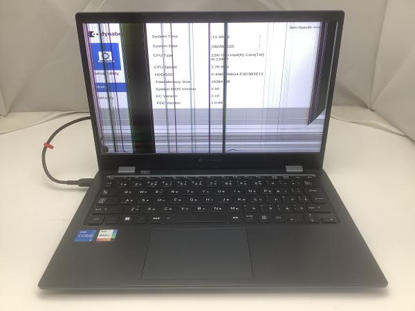 G83/KUの画像
