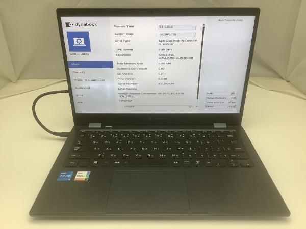 GZ/HSLの画像