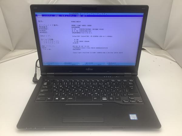 E549/Aの画像