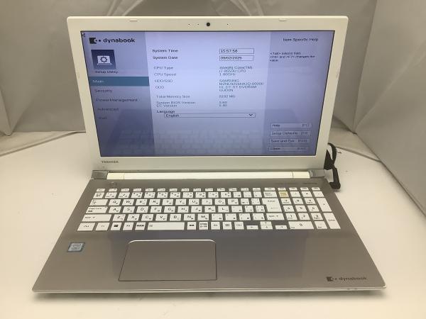 T65/HGBの画像