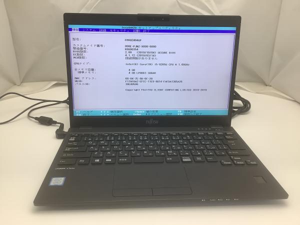 V939/BXの画像