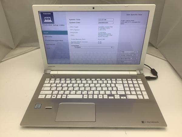 T75/BGの画像
