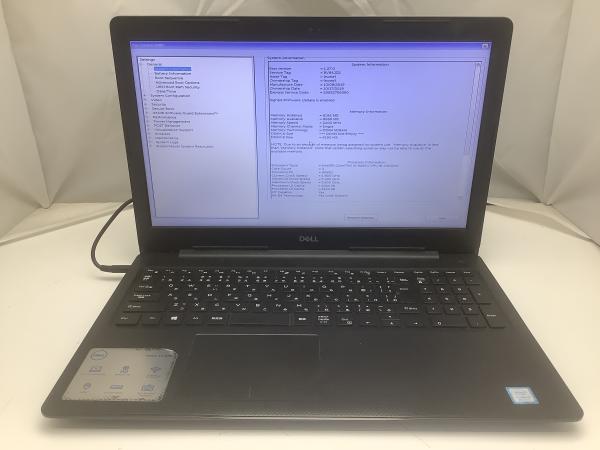 Vostro 3580の画像