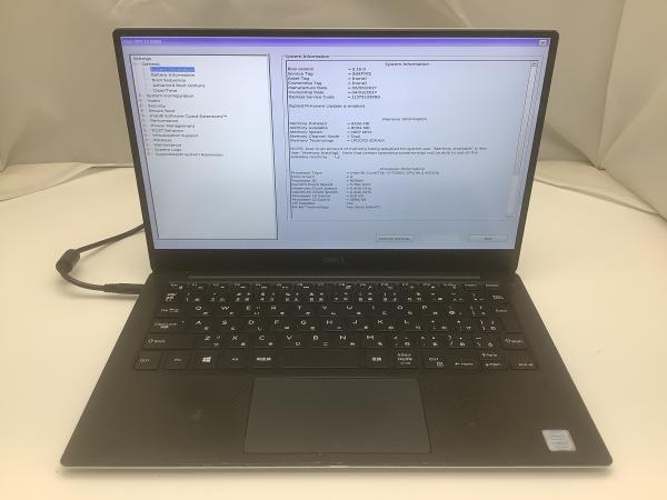 XPS 13 9360の画像