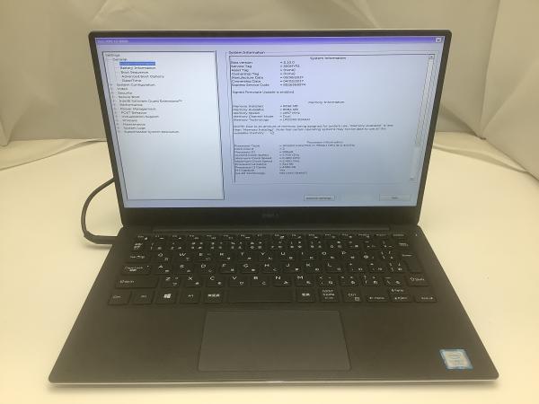 XPS 13 9360の画像