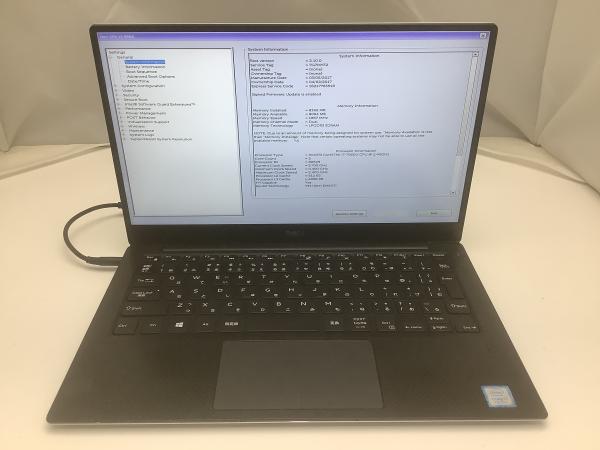 XPS 13 9360の画像