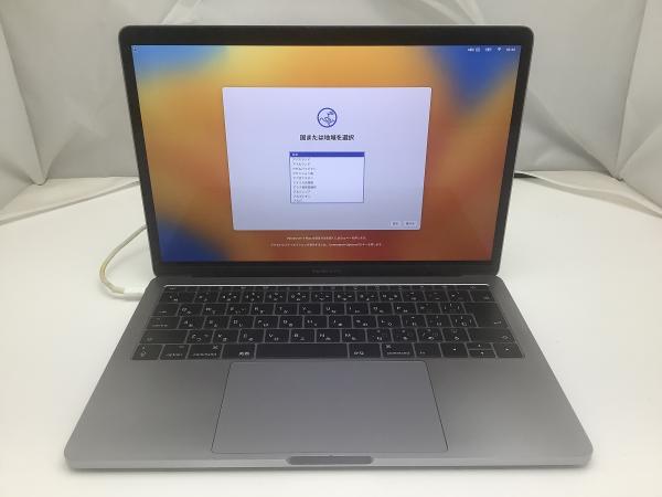 MacBookPro14.1 A1708の画像