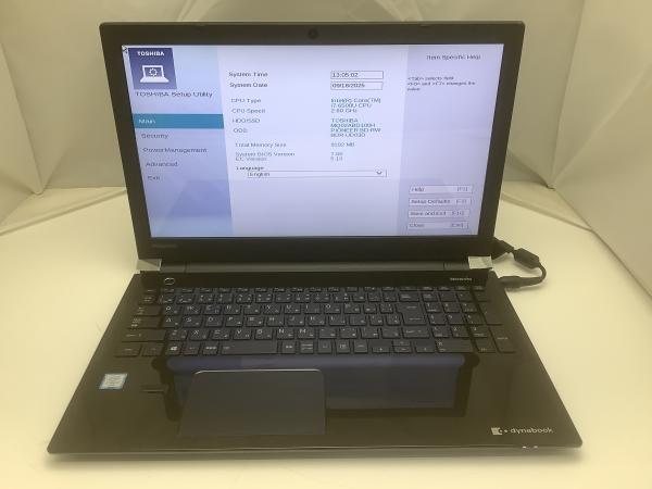 T75/BBの画像