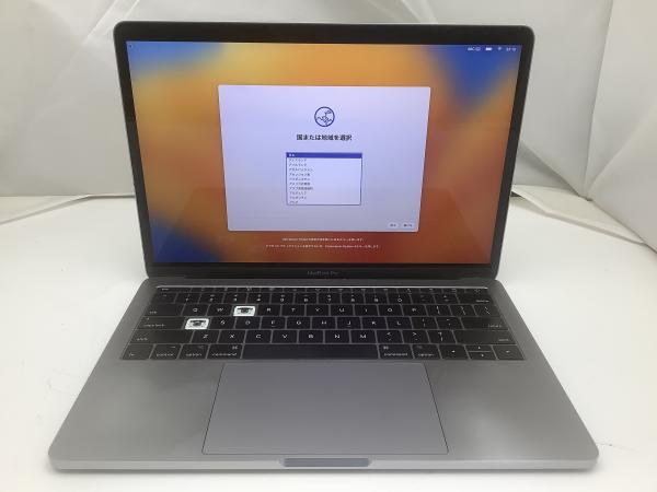 MacBookPro14.1 A1708の画像