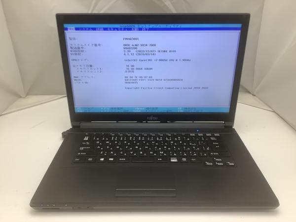 A749/Bの画像