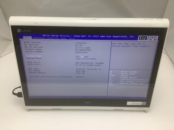 PC-GN256TBA7の画像
