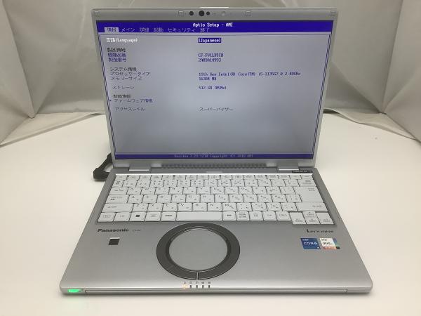 CF-FV1LDTCRの画像