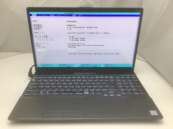 AH-X/D3の画像
