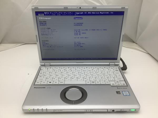 CF-SZ6FDSPPの画像