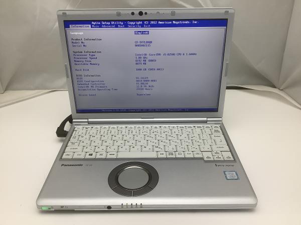 CF-SV7LDDQRの画像