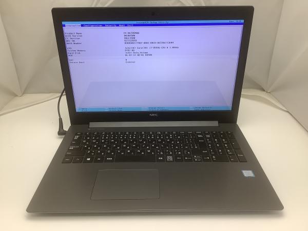 PC-NS700MABの画像