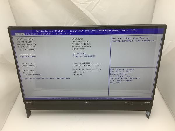 PC-DA570FAB-Jの画像