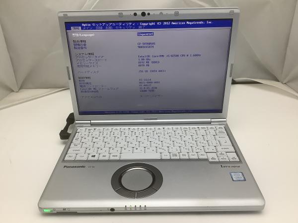 CF-SV7HD5VSの画像