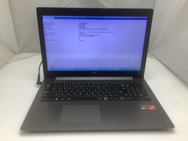 PC-NS600MAB-2の画像