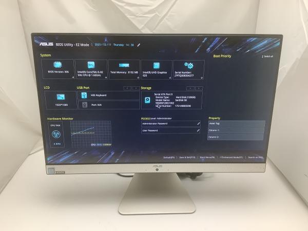 Vivo AIO 22 V222UBの画像