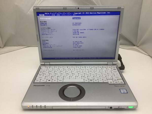 CF-SZ6Z16VSの画像