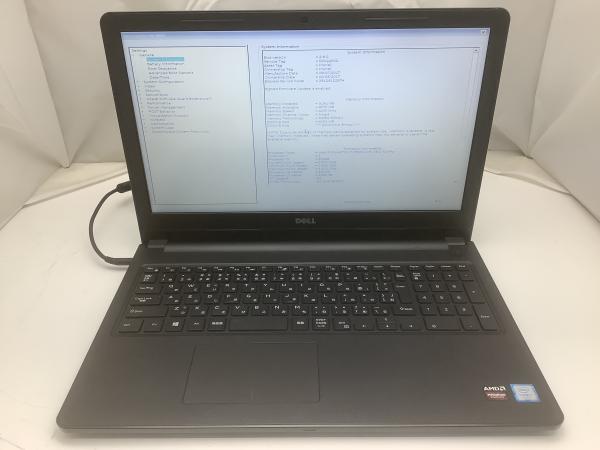 Inspiron 15-3567の画像