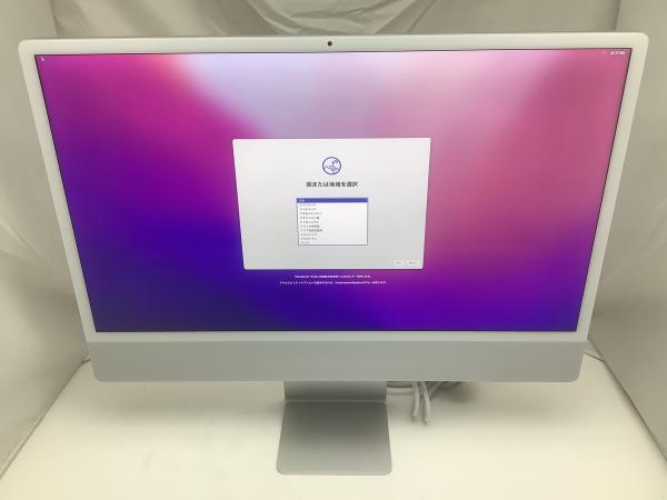 iMac(24-inch，M1，2021)の画像