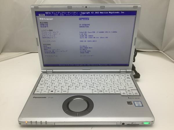 CF-SZ5Q63VSの画像