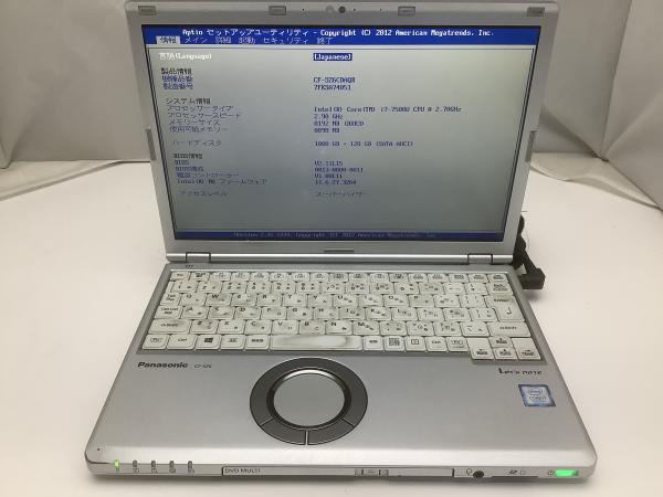 CF-SZ6CDAQRの画像