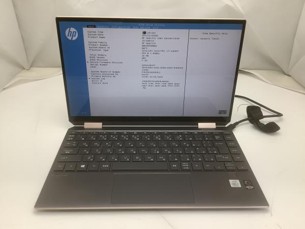 8WH45PA#ABJの画像