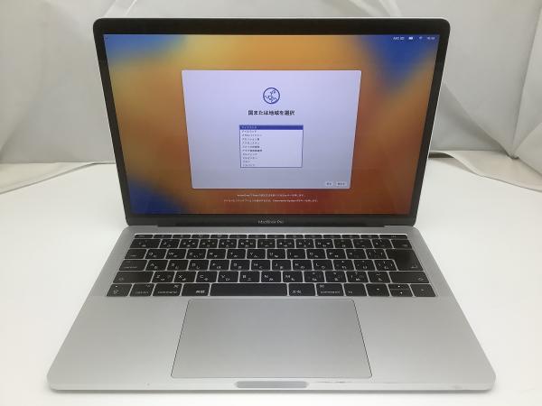 MacBookPro14.1 A1708の画像
