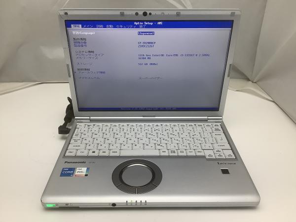 CF-SV2BRDCPの画像