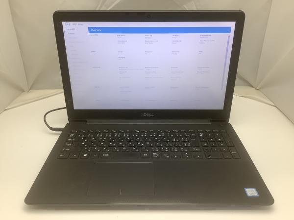 Inspiron 5583の画像