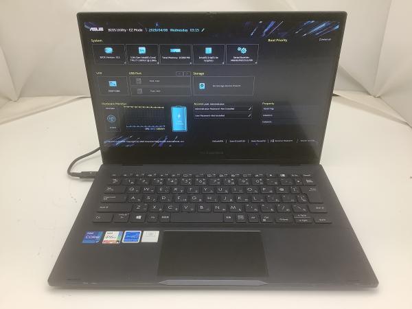 B5302FEA-EM0119Rの画像