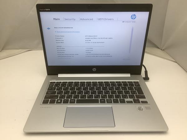 7CZ50AVの画像