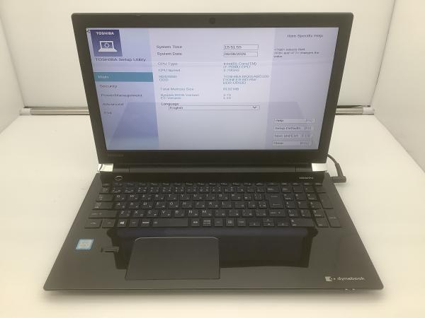 T75/EBの画像