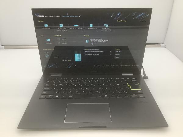TP470Eの画像