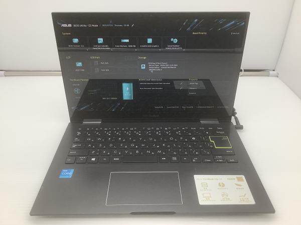 TP470Eの画像