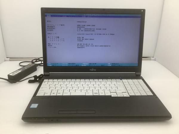 A748/TXの画像