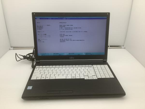 A748/TXの画像
